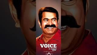 seeman singing song whatsapp status ️