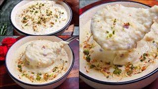 Perfect Rice Kheer  स्पेशल ट्रिक से बनाएं 15 Min में रबड़ी जैसी चावल की खीर  Rice Kheer Recipe