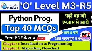 Python Live Class  Top 40 Most Important MCQs For O Level PythonM3-R5.1 Python MCQs