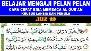 BELAJAR MENGAJI cara cepat bisa membaca quran bagi lansia