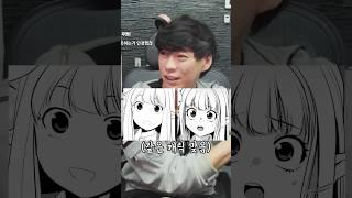 레바 해외진출