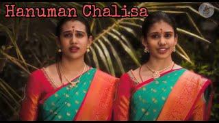 Hanuman Chalisa - M.S.Subbulakshmi - Sung by S.Aishwarya & S.Saundarya