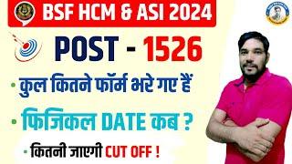 BSF HCM 2024 TOTAL FORM FILLUP  PHYSICAL & EXAM DATE  इस बार इतने नंबर लाने होंगे  कंपटीशन जीरो 