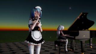 【MMD】unripe  keeno【TDA Maid Miku x Haku】