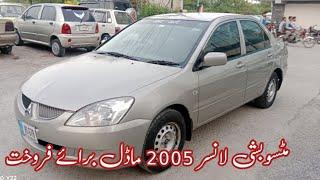 Mitsubishi Lancer 2005 for sale Rawalpindi Pakistan