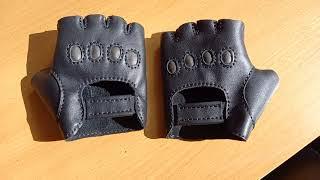 Делаем перчатки кожаные без пальцев - митенки  для турника или автомобильные своими руками DIY