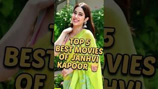Top 5 Moviesof Janhvi Kapoor #top5 #shorts #janhvikapoor