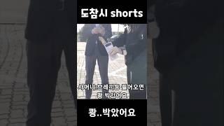 #쇼츠 레전드 김여사