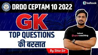 DRDO Ceptam 10 GK Questions Marathon 2022  Complete GK for DRDO STA B & Technician By Shiv Sir