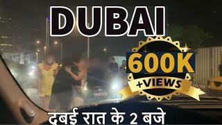 DUBAI Nightlife Ka DHINDORA at 2am  High Profile Luxury Bar Life Dark Side of Dubai Night Clubs