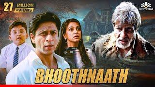 Bhoothnath Full Movie  Amitabh Bachchan  Juhi Chawla  Shah Rukh Khan  Rajpal Yadav Comedy
