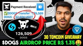 DOGS AIRDROP FINALLY CLAIM START & DOGS LISTING REAL PRICE REVEAL HOW TO SELL DOGS AIRDROP #dogs