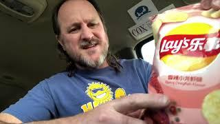 Lay’s Spicy Crayfish Potato Chip Review with Guest Reviewer Gary