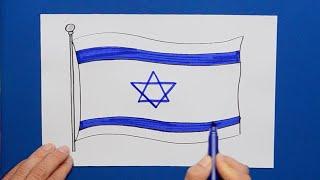 How to draw the National Flag of Israel