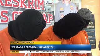 KILAS KRIMINAL Ayah Perkosa Anak Tiri Selama 6 Tahun - SSI