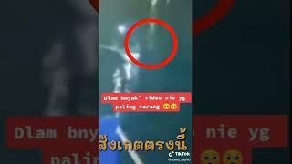 Leaked Tangmo Nida Dead Body Photos and Videos Leaked On Telegram Twitter Reddit & YouTube #fyp