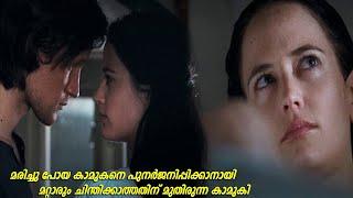 കാമുകനെ പുനർജനിപ്പിക്കുന്ന കാമുകി  Movie Explanation Malayalam