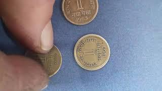 1 naya paisa coins worth money 1962 & 1963. Value