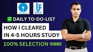 SBI PO + IBPS PO Strategy 2024   How to crack PO exam in first attempt  100% self study plan