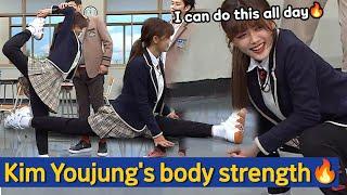 Knowing Bros My Demon Kim Yoojung has great lower body strength