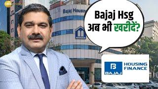 Bajaj Housing Finance Overpriced or a Buying Opportunity?