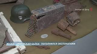 Поисковое Объединение Миус Фронт наполняет реликвиями один из самых знаковых музеев России