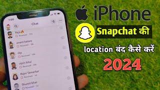 iPhone mein Snapchat ki location band kaise kare how to off Snapchat location in iPhone