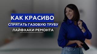 Какие квартиры не покупают в 2024 году. На что обращают внимание покупатели