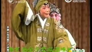 京劇《包龍圖》之鍘包勉 赤桑鎮 方榮翔