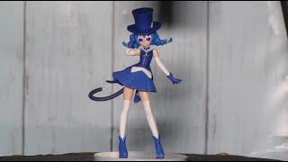 Star Twinkle Precure【Action Figure】Blue Cat with Hydraulic press