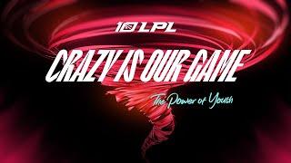 LNG VS. BLG - Playoffs Match 11 Round 5  LPL Summer Split 2023