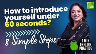 How To Introduce Yourself In Under 60 Seconds In A Job Interview? #shorts Self-introduction Tips