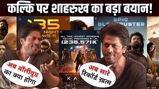 SRK On Kalki Day 2 Box Office collection  Kalki 2898 World Wide collection  Kalki collection