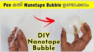 DIY Tape BubbleHow to make Nanotape balloon without hair dryer and straw