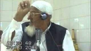 11. Khilafat aur Karbala - Karbala Kiyun - Karbala per Ulema kay Hawalay - maulana ishaq