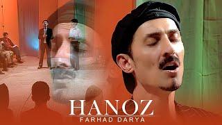 Farhad Darya - Hanoz  Live performance RTA 2003  فرهاد دریا - هنوز