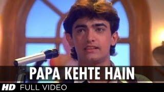 Papa Kehte Hain Bada Naam Karega -Video Song  Qayamat Se Qayamat Tak  Udit Narayan  Aamir Khan
