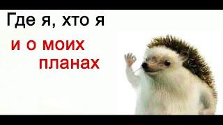 Лютые Приколы Я НЕ УМЕР?