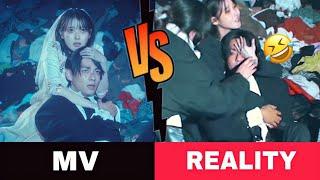 MV Vs Reality LOVE WINS ALL