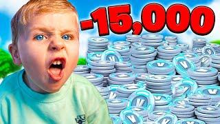 Svaki Put kada Umrem Sin Dobija 10000 V-Bucks