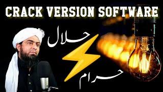 Crack Version Software Halal ya Haram By Engineer Muhammad Ali Mirza  Anchor Person Engineer Zain.