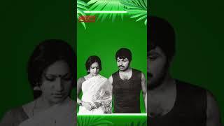 Kombil Kilukkum ketti   Malayalam movie Song  Jayan  Seema