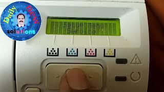 How to remove error 59 in hp 400 laserjet colour printer #dailynewsolutions #printer  #hp #easy