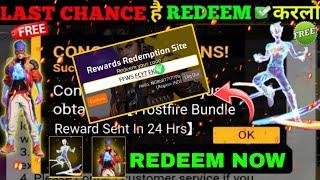 FREE FREE FIRE REDEEM CODE TODAY 14 AUGUST REDEEM CODE FREE FIRE  FF REDEEM CODE TODAY 14 AUGUST