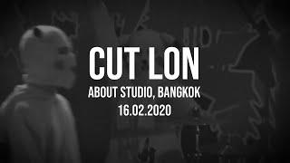 Cut Lon - Full Live Set - About Studio Bangkok - 16.02.2020