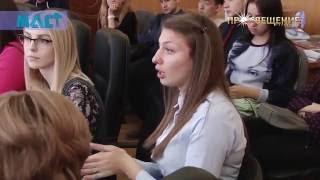 Новости вузов 01.05.2016 Медиакарта высшей школы России