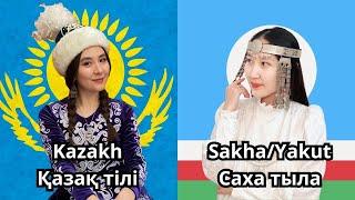 How similar are Kazakh and SakhaYakut?