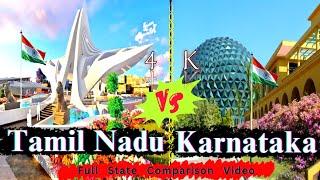 Tamil Nadu vs Karnataka Comparison 2024  Karnataka vs Tamilnadu State Comparison City Impulse 