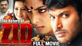 The Return of Zid Full Hindi Dubbed Movie  Vishal  Reema Sen  Action Movies  Mango Indian Films