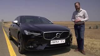 Volvo S90 Polestar